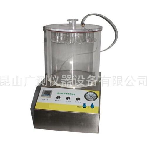 GX-MF300 airtight test instrument vacuum sealing tester
