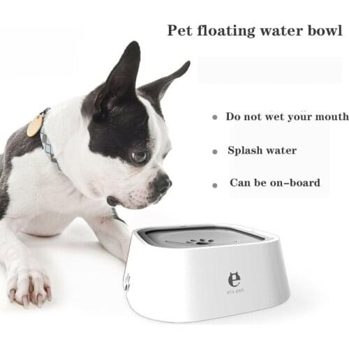 Pet Floating Bowl Dog Water Bowl Dispenser Splash-proof And Non-wetting Mouth Hair Water Bowl Non-slip Non-wetting Beard Pet