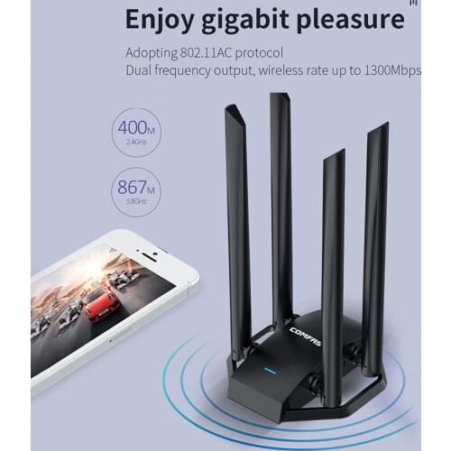 1300M WiFi Adapter 2.4+5.8GHz Dual Band Dongle Network Card Powerful 4 Antennas Drive-free USB 3.0 Wireless Receiver