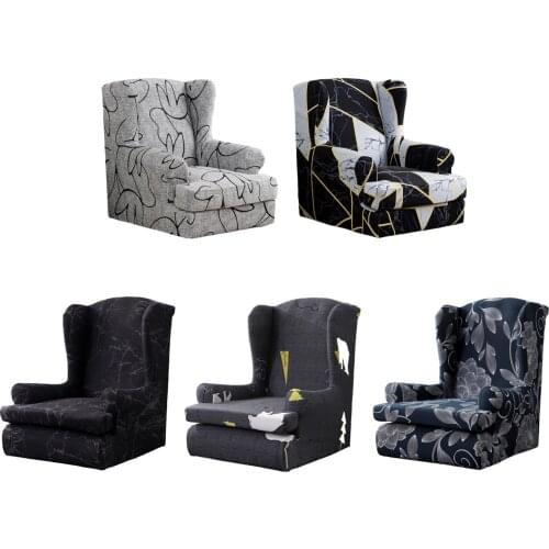 2PCS Spandex Stretch Wing Chair Slipcovers Furniture Protector for Bedroom