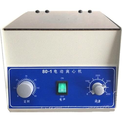 Electric Centrifuge Laboratory Medical Practice Machine PRP Serum Separation 4000rpm Desktop Lab Centrifuge