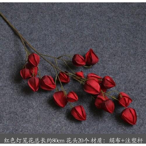 Artificial Flower 20 Big Lantern Wedding Decorative Flowers Floral Living Room Home Decor Head Plastic 80cm