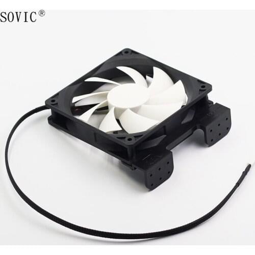 Bracket 12cm*12cm*2.5cm cooling fan large air volume radiator andChassis CD drive position fan computer host built-in radiator