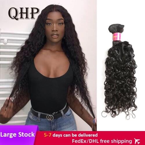 QHP Artificial Hair Strands