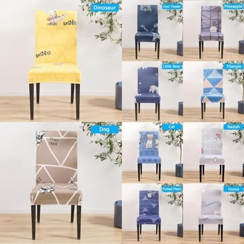 1pc Digital Printing Elastic Slipcovers Stretch Short Dining Room Chair Cover Selected Fabrics Delicate and Soft Feel