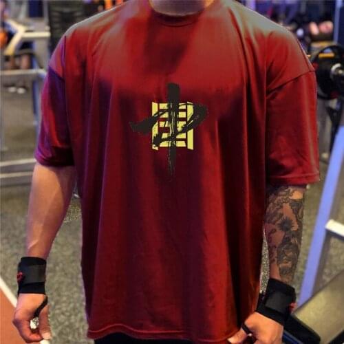 2021 Muscle Brothers Fitness Essential Sports Loose Breathable T-Shirt Summer New Outdoor Training Quick-Drying Short Sleeve