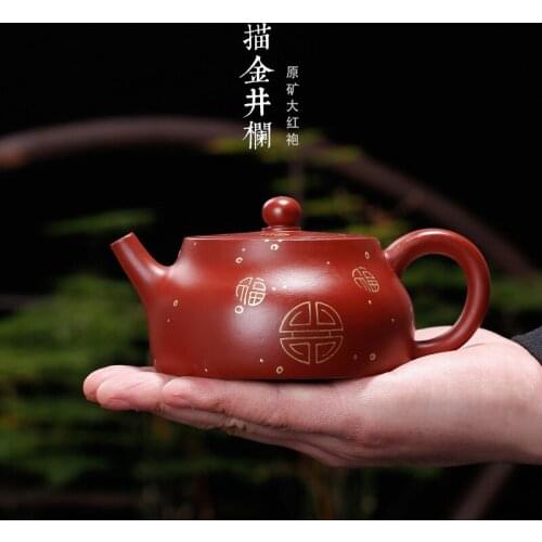 Yixing Zisha pot mine Dahongpao Jinglan pot description gold teapot wholesale a distribution agent
