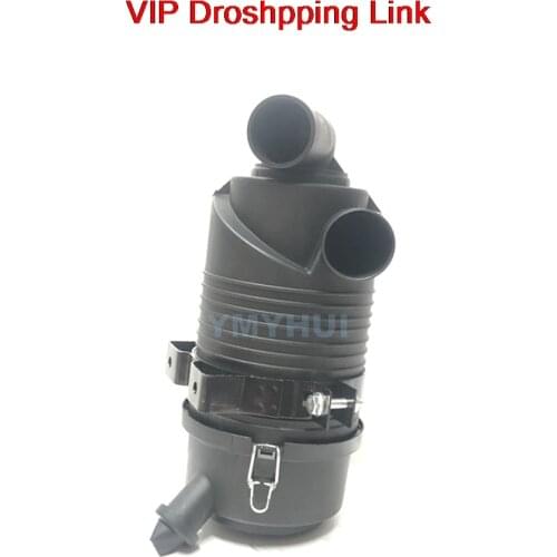 For Hitachi ZAX50 55 excavator engine air filter shell outer cover assembly air filter cover high quality excavator accessories