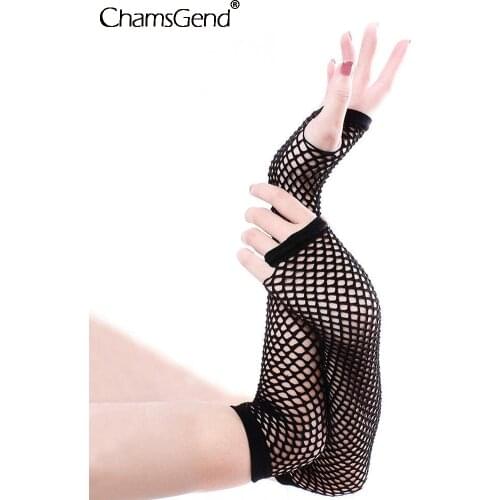 Women Gloves Hollow Out Holes Sexy Punk Goth Ladies Disco Dance Costume Fingerless Mesh Fishnet Gloves Motorcycle Protection