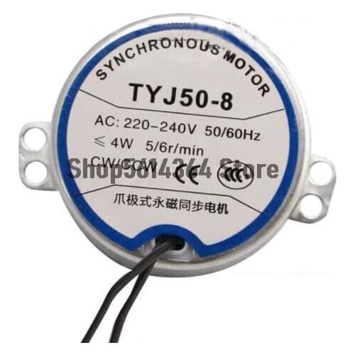 4W AC220-240V 5/6R/min Turntable Synchronous Motor For Electric Fan