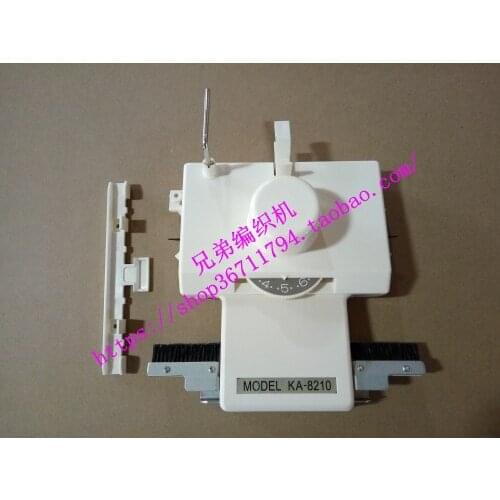 AG-24 Intarsia Carriage KA8210 Extra Rail for 4.5mm 5.6Gauge Brother Silver Reed Knitting machine accessories KH860 KH970 SK280