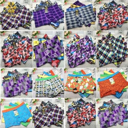 Onagago Goods For Tourism