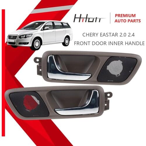 Front Left Right Interior Door Handle For Chery V5 Eastar Cross 2.0 2.4