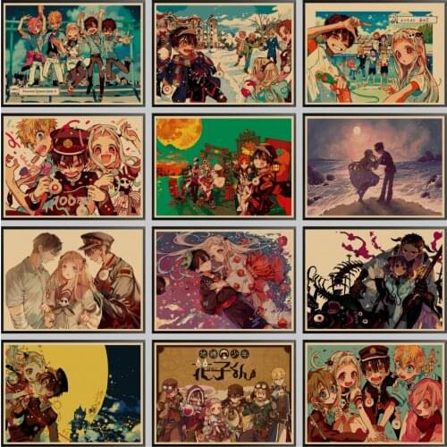 Vintage Jibaku Shounen Hanako-kun Anime Manga HD Print Retro Poster Wall Stickers For Living Room Home Art Decoration