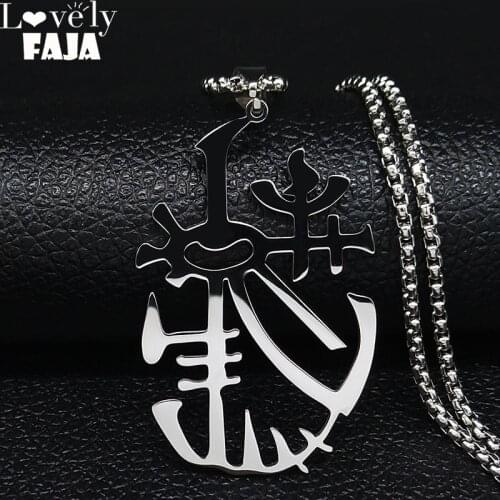 Guardian of the Stainless Steel Necklace 40k Army Cospley Army Imperium Pin Decal Tau Chain Necklace Jewelry joyas