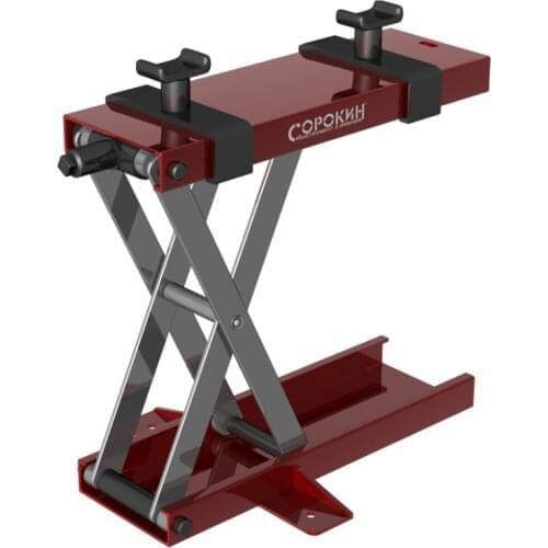 Сорокин Motorcycle Accessories