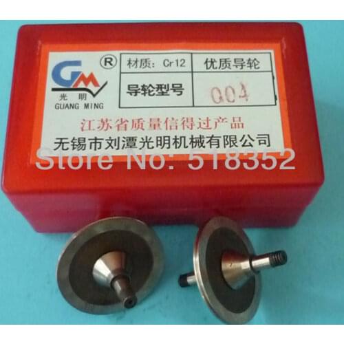 High Precision Guangming 004 Guide wheel(pulley) for High Speed Wire Cut EDM Parts