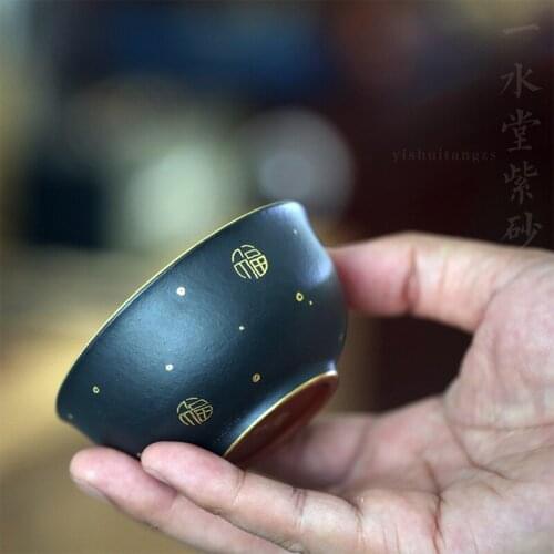 Yishuitang Zisha Liufu cup gold master cup Zen tea cup Zisha Cup