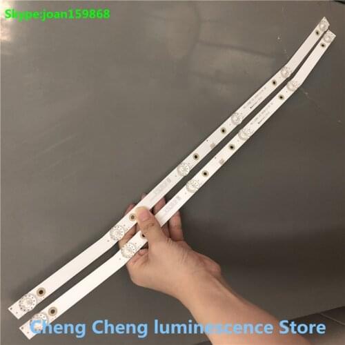 4Pieces/lot for Lehua 32L56 32L3 LCD TV lamp strip MS-L2082V2 MS-L2082 57.5CM 100%NEW