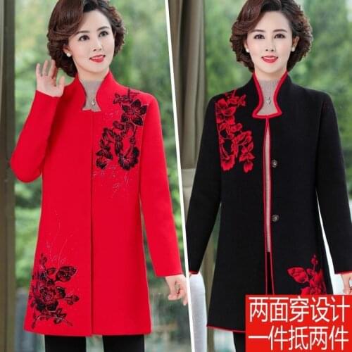 2020 Wear On Both Sides Cardigan Women Spring Autumn Sweater Fashion Coat High-end Overcoat Casual Tops Plus Size Knit Cardigan