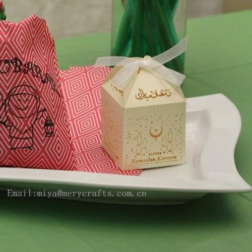 Laser cut sweet paper ramadan gift box white, Ramadan souvenirs,arabic ramadan gifts