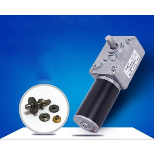 4058GW DC worm gear motor, self-locking, 12V24V, 5-160RPM