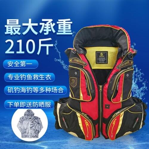 Professional Fishing Big Buoyancy Vest Pocket Multi-functional More Portable Life Jackets