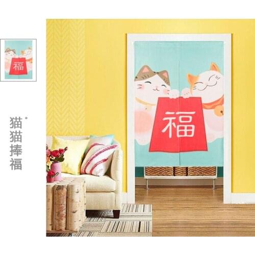 Taiwan Japan style Chinese lucky fortune cat cloth home act portiere itchen hangings door half curtain Maneki Neko mascot