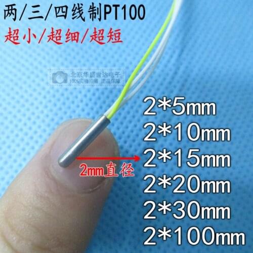 Ultra-small, short and fine Pt100 temperature sensor, platinum resistance PT1000 temperature sensor, 2mm diameter, 234 wires