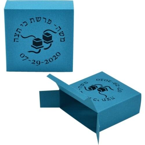 Unique Tefillin Bar Mitzvah Jewish Party Custom Hebrew Laser Cut Teal Packaging Boxes