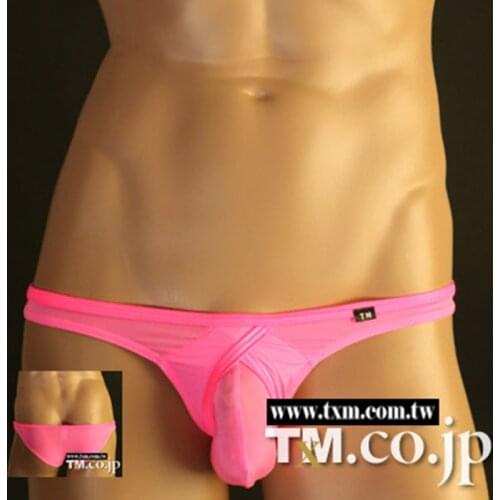 2019TM Brand Sexy Mens Underwear Shorts Mini Sexy Shorts Bikini Mens Pajamas Design Waist New Jockstrap Gay Penis