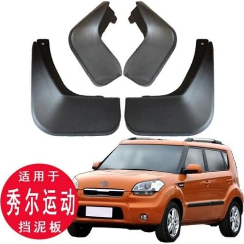 4pcs specia for KIA Soul Mudguards car fender Mud Flaps Mudflaps