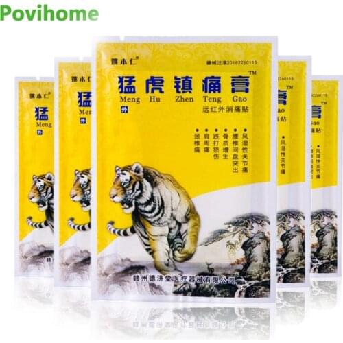 40pcs Tiger Balm Plaster Pain Relief Patch Body Rheumatoid Medical Plaster Joint Muscle Back Arthritis Painkiller Stickers C1575