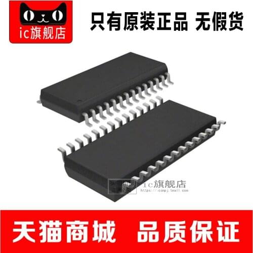 ADM213EARS SSOP28 ADM213E ADM213