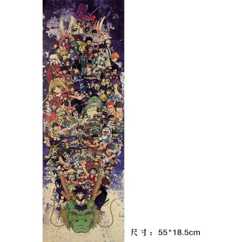 Japanese anime collection - Kraft paper Retro Poster Bar Cafe Art Home Decorating Painting Living Room Bedroom Wall Stickers