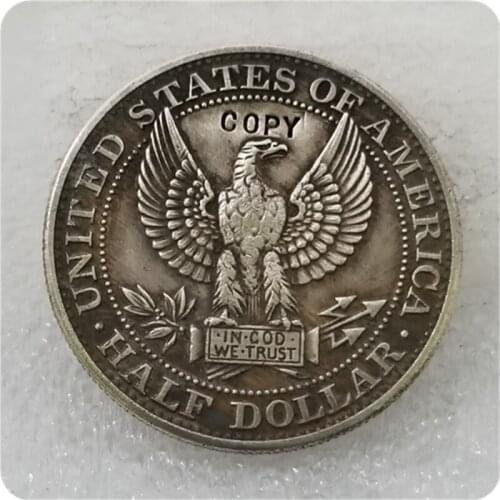 COPY REPLICA 1877 50C Morgan Half Dollar, Judd-1517, Pollock-1681 COPY