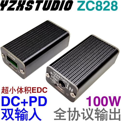Multi-protocol fast charging flash charging artifact DC converter PD3.0 PPS QC4 SCP VOOC AFC ultra small