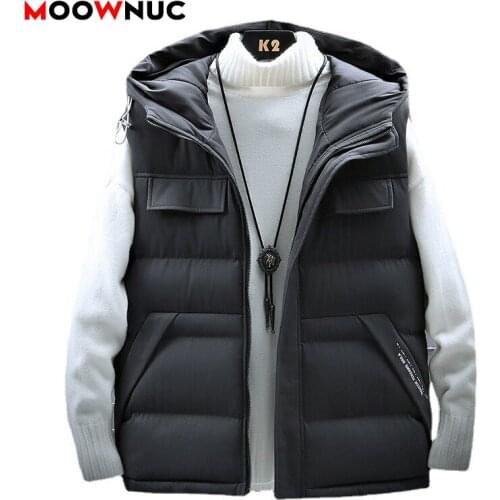 Moownuc Men's Homewear