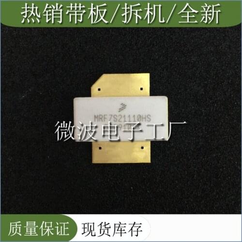 MRF7S21110HS SMD RF tube High Frequency tube Power amplification module