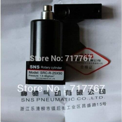 SRC series rotary cylinder SRC-L-25*90 Diameter 25mm stroke 11mm Air swing clamp cylinder twist clamp Airtac ACK/ASC mode