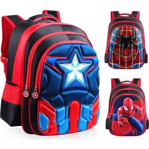 3D Pattern Student 1-6 Grade School Bag Captain America Marvel Cartoon Character Childrens Backpack