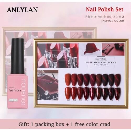 ANLYLAN Mirror Gel Nail Polish