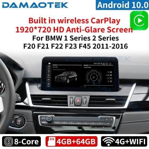 DamaoTek Android 10.0 8.8 inch car multimedia GPS For BMW 1 Series F20 2 Series F22 F45 MPV 2013-2020 car radio navigation