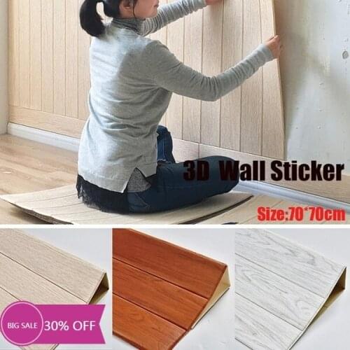 Kids Soft Decorated Kindergarten Living Room Bedroom 3D Room Decoration Waterproof Wood Grain Wall Sticker Wall Decor