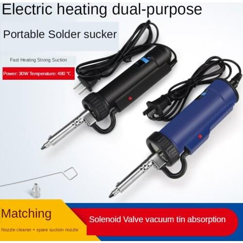 Electric Tin Suction Portable Strong Disassembly Soldering Tin Suction Pen Metal Head Electrothermal Dual Tin Suction Pen