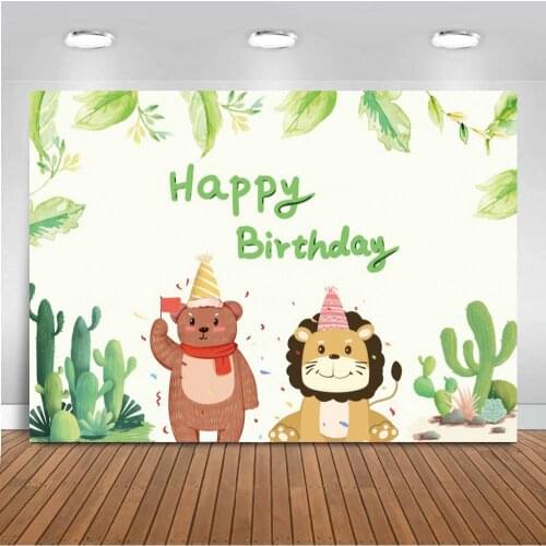 Cute Cartoon Bear And Lion Birthday Celebration Backdrops Decor Green Leaves Cactus Desert Photography Backgrounds For Children
