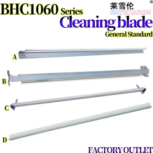 Transfer Belt Drum Cleaning Blade Lubricant Bar For Use in Konica Minolta BH C1060 C2060 C2070 C 1060 2060 2070 3070 3080 1070 L