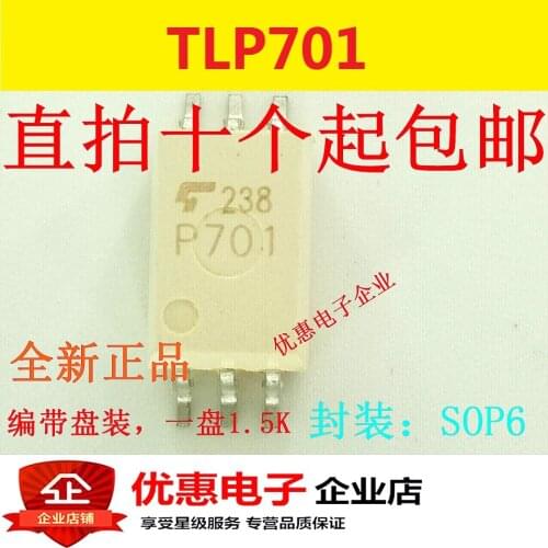10PCS New original P701 TLP701 SOP-6 patch