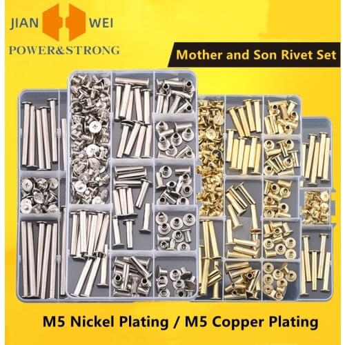 Picture nail M5 set DIY boxed Picture rivets Picture screw Butt screw Ledger screw