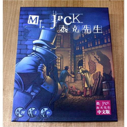 Mr Jack 4 In 1 Board Game London/New York Board Game Cards Game Send English Instructions